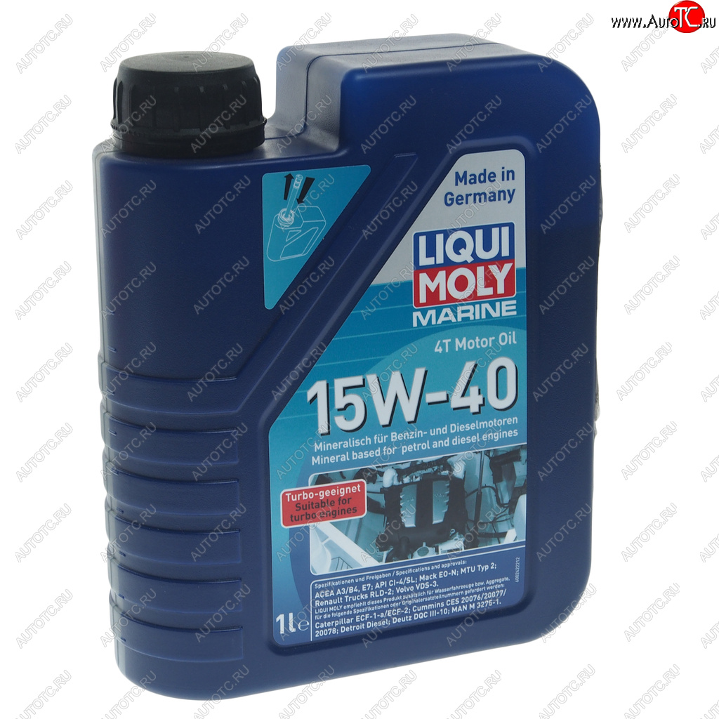 1 599 р. Масло моторное для 4-х тактных двигателей MARINE MOTOROIL 15W40 мин.1л LIQUI MOLY LIQUI MOLY 25015  с доставкой в г. Пермь