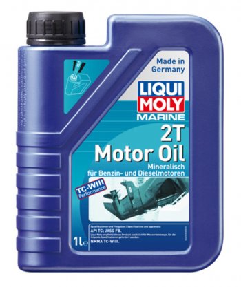1 959 р. Масло моторное для 2-х тактных двигателей лодок OUTBOARD мин.1л LIQUI MOLY LIQUI MOLY 25019  с доставкой в г. Пермь. Увеличить фотографию 1