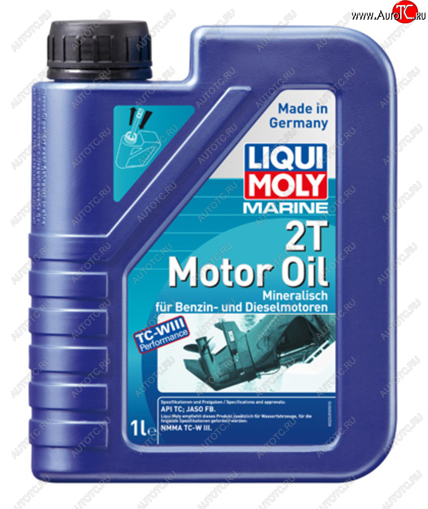1 959 р. Масло моторное для 2-х тактных двигателей лодок OUTBOARD мин.1л LIQUI MOLY LIQUI MOLY 25019  с доставкой в г. Пермь