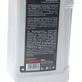 1 699 р. Масло трансмиссионное HIGHTEC ATF 9000 DEXRON IIIH синт.1л красное ROWE ROWE 25020-0010-99 ROWE 25020-0010-99  с доставкой в г. Пермь. Увеличить фотографию 2