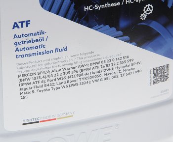 6 999 р. Масло трансмиссионное HIGHTEC ATF 9006 WSSP-IV синт.5л янтарное ROWE ROWE 25051-0050-99  с доставкой в г. Пермь. Увеличить фотографию 2