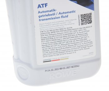 1 539 р. Масло трансмиссионное HIGHTEC ATF CVT синт.1л янтарное ROWE ROWE 25055-0010-99  с доставкой в г. Пермь. Увеличить фотографию 2