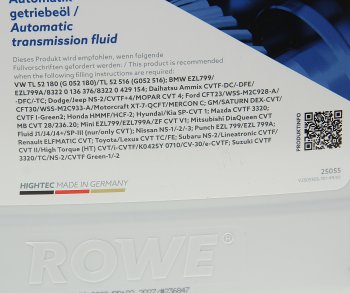 6 899 р. Масло трансмиссионное HIGHTEC ATF CVT синт.5л янтарное ROWE ROWE 25055-0050-99  с доставкой в г. Пермь. Увеличить фотографию 2