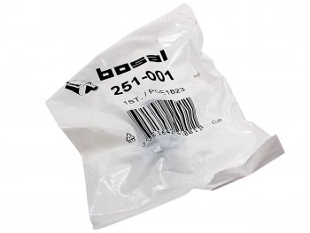 319 р. Пружина NISSAN Almera крепления глушителя BOSAL BOSAL 251-001  с доставкой в г. Пермь. Увеличить фотографию 2