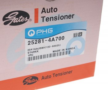 3 899 р. Натяжитель приводного ремня HYUNDAI HD35 (17-) (D4CB),Starex H-1 (15-) (2.5-A2) KIA Sorento GATES GATES 25281-4a700 GATES 25281-4a700  с доставкой в г. Пермь. Увеличить фотографию 4