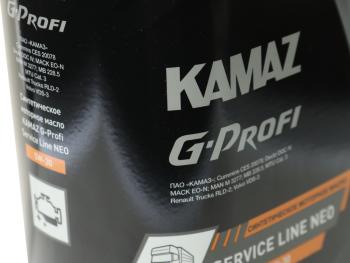 2 899 р. Масло дизельное KAMAZ G-Profi Service Line NEO 5W30 синт. 5л (ОАО КАМАЗ) GAZPROMNEFT 253133861  с доставкой в г. Пермь. Увеличить фотографию 2