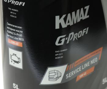 2 599 р. Масло дизельное KAMAZ G-Profi Service Line NEO 10W40 синт. 5л (ОАО КАМАЗ) GAZPROMNEFT 253133864  с доставкой в г. Пермь. Увеличить фотографию 2