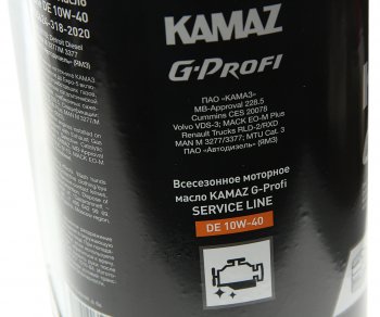 3 099 р. Масло моторное KAMAZ G-Profi Service Line DE 10W40 5л (ОАО КАМАЗ) GAZPROMNEFT 253133889  с доставкой в г. Пермь. Увеличить фотографию 2