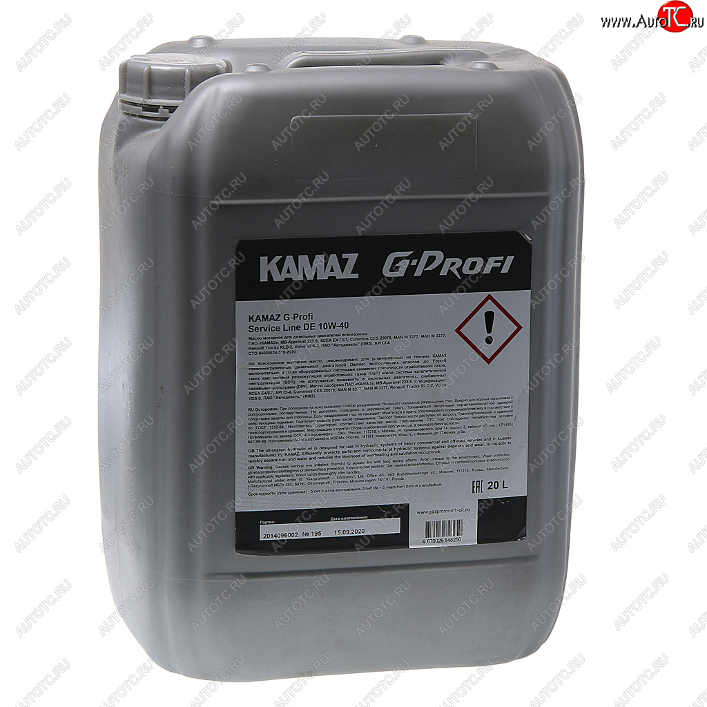 10 999 р. Масло моторное KAMAZ G-Profi Service Line DE 10W40 синт.20л (ОАО КАМАЗ) GAZPROMNEFT 253133890  с доставкой в г. Пермь