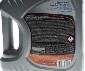 2 399 р. Масло моторное PREMIUM A3 SLCFA3B4 5W30 синт.4л GAZPROMNEFT GAZPROMNEFT 253142485  с доставкой в г. Пермь. Увеличить фотографию 2