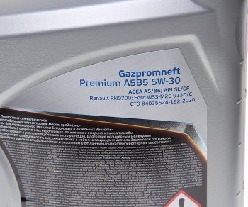 2 489 р. Масло моторное PREMIUM A5B5 5W30 синт.4л GAZPROMNEFT GAZPROMNEFT 253142585  с доставкой в г. Пермь. Увеличить фотографию 2