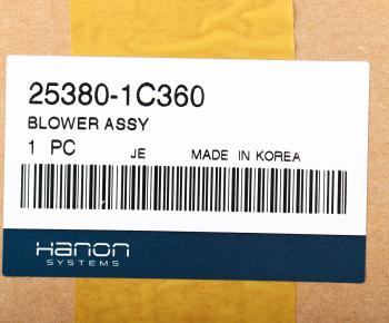 6 999 р. Вентилятор HYUNDAI Getz (05-) охлаждения двигателя HCC (HANON) HCC 25380-1c360  с доставкой в г. Пермь. Увеличить фотографию 6