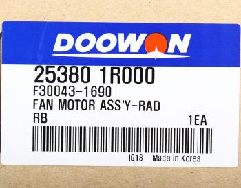 5 249 р. Вентилятор HYUNDAI Solaris (10-) охлаждения электрический в сборе DOOWON DOOWON 25380-1r000  с доставкой в г. Пермь. Увеличить фотографию 6