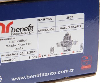 2 769 р. Ремкомплект суппорта BPW TSB3709 (механизм в сборе,пятак без штыря) BENEFIT BENEFIT 2539  с доставкой в г. Пермь. Увеличить фотографию 5