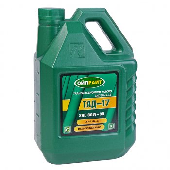 989 р. Масло трансмиссионное ТМ5-18 (ТАД-17) GL-5 80W90 5л OIL RIGHT OIL RIGHT 2545  с доставкой в г. Пермь. Увеличить фотографию 1