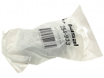 799 р. Хомут глушителя AUDI 80,100,A6 BOSAL BOSAL 254-933  с доставкой в г. Пермь. Увеличить фотографию 2