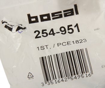 759 р. Хомут глушителя FORD Focus (05-08) BOSAL BOSAL 254-951  с доставкой в г. Пермь. Увеличить фотографию 2