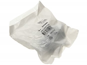 299 р. Крепление глушителя VW Caddy (96-00) SKODA Felicia (92-02) BOSAL BOSAL 255-029  с доставкой в г. Пермь. Увеличить фотографию 2