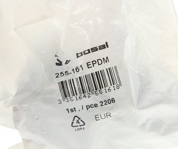 1 099 р. Кронштейн VW Polo (01-) SKODA Fabia (99-) глушителя BOSAL BOSAL 255-161  с доставкой в г. Пермь. Увеличить фотографию 3
