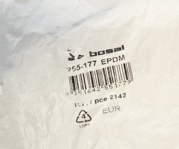 1 289 р. Кронштейн PEUGEOT 207 (06-) CITROEN C2 (03-),C3 Picasso (09-) крепления глушителя BOSAL BOSAL 255-177  с доставкой в г. Пермь. Увеличить фотографию 3