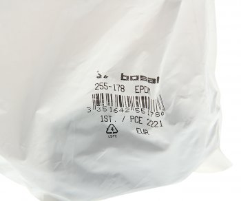 549 р. Кронштейн MERCEDES C (W203),E (W211) крепления глушителя BOSAL BOSAL 255-178  с доставкой в г. Пермь. Увеличить фотографию 2