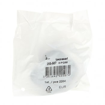 276 р. Кронштейн SUBARU Forester (-97) глушителя BOSAL BOSAL 255-507  с доставкой в г. Пермь. Увеличить фотографию 2