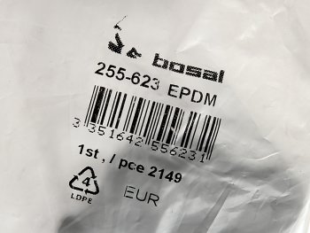 237 р. Кронштейн NISSAN Primera (90-96) глушителя BOSAL BOSAL 255-623  с доставкой в г. Пермь. Увеличить фотографию 2
