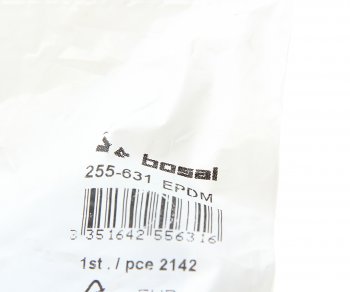 299 р. Кронштейн NISSAN Primera (02-) крепления глушителя BOSAL BOSAL 255-631  с доставкой в г. Пермь. Увеличить фотографию 2