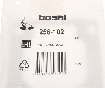 399 р. Прокладка FORD Mondeo выхлопной системы BOSAL BOSAL 256-102  с доставкой в г. Пермь. Увеличить фотографию 2