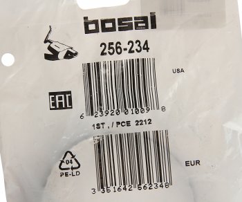 469 р. Прокладка VW Caddy,Golf,Passat AUDI SEAT (1.61.82.4) выхлопной системы BOSAL BOSAL 256-234  с доставкой в г. Пермь. Увеличить фотографию 2