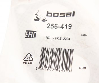 389 р. Прокладка FIAT Punto (99-) трубы приемной BOSAL BOSAL 256-419  с доставкой в г. Пермь. Увеличить фотографию 2