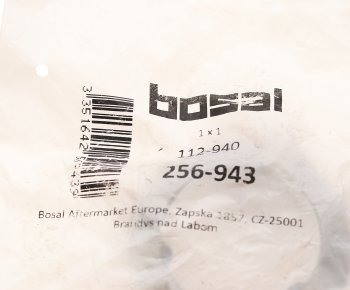 329 р. Кольцо уплотнительное VW Golf глушителя BOSAL BOSAL 256-943 BOSAL 256-943  с доставкой в г. Пермь. Увеличить фотографию 2