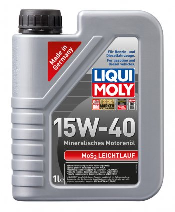 1 569 р. Масло моторное SUPER MOTOR OIL MoS2 15W40 мин.1л LIQUI MOLY LIQUI MOLY 2570  с доставкой в г. Пермь. Увеличить фотографию 1