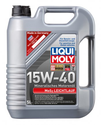 5 999 р. Масло моторное SUPER MOTOR OIL MoS2 15W40 мин.5л LIQUI MOLY LIQUI MOLY 2571 LIQUI MOLY 2571  с доставкой в г. Пермь. Увеличить фотографию 1