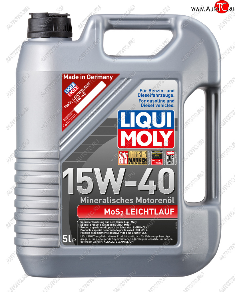 5 999 р. Масло моторное SUPER MOTOR OIL MoS2 15W40 мин.5л LIQUI MOLY LIQUI MOLY 2571 LIQUI MOLY 2571  с доставкой в г. Пермь