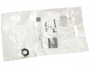 95 р. Гайка BMW BOSAL BOSAL 258-055  с доставкой в г. Пермь. Увеличить фотографию 1