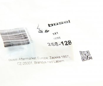 179 р. Кронштейн OPEL Astra F,Corsa B,Omega A,B,Tigra A,Vectra A,B крепления глушителя BOSAL BOSAL 258-128  с доставкой в г. Пермь. Увеличить фотографию 2