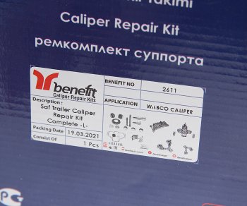 12 349 р. Ремкомплект суппорта SAF левого (полный) BENEFIT BENEFIT 2611  с доставкой в г. Пермь. Увеличить фотографию 6