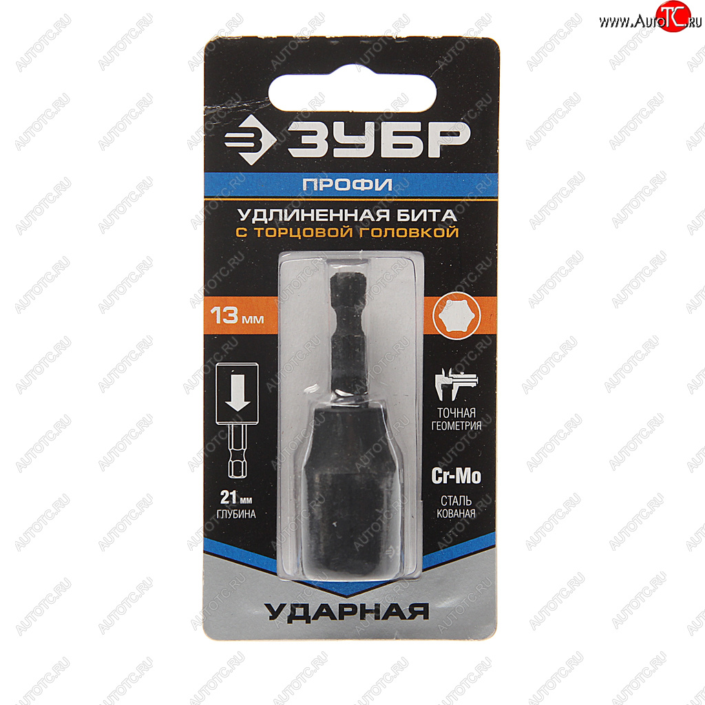 389 р. Бита-головка 14 HEX H13х21мм ударная удлиненная Профи ЗУБР ЗУБР 26377-13  с доставкой в г. Пермь