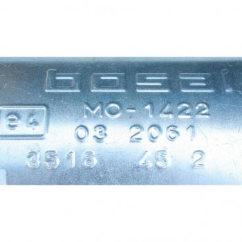 11 349 р. Резонатор HYUNDAI Getz BOSAL BOSAL 285-357  с доставкой в г. Пермь. Увеличить фотографию 3