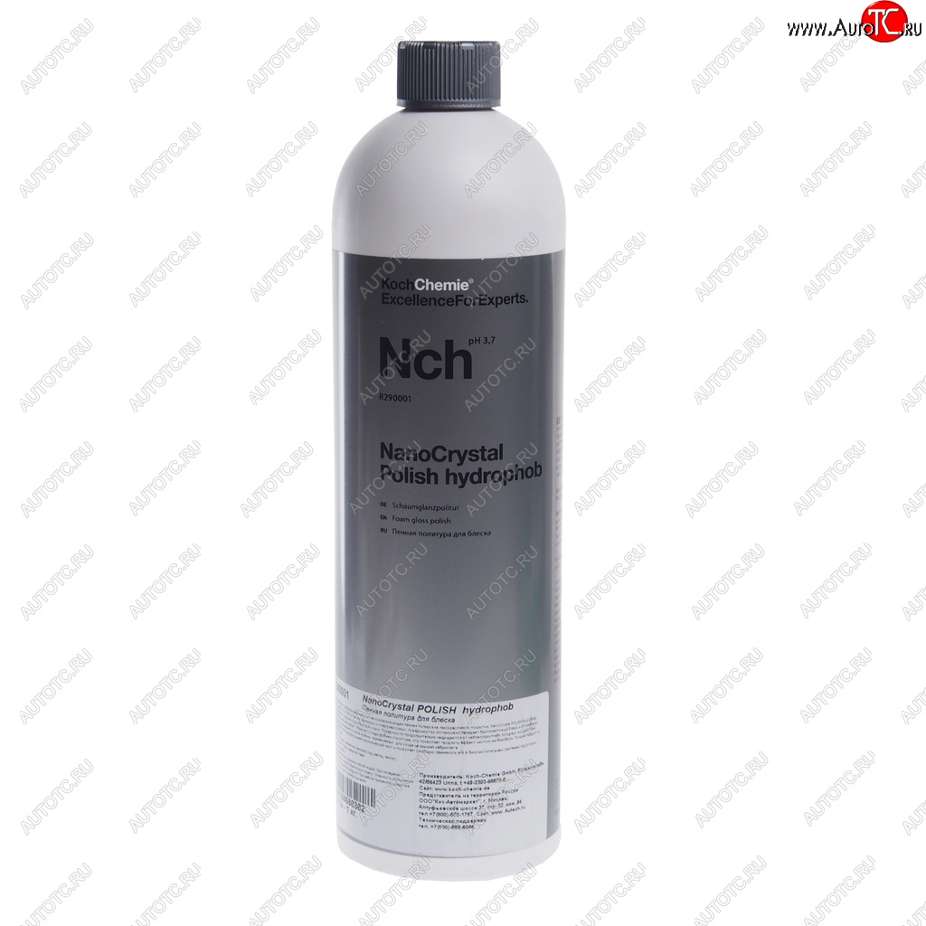 2 389 р. Средство для защиты поверхностей от воды и грязи 1кг NanoCrystal Polish KOCH KOCH 290001  с доставкой в г. Пермь