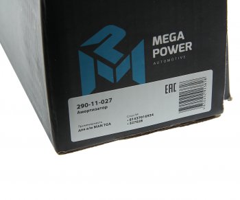 3 779 р. Амортизатор MAN TGA задний (457737 20х63 20х63 ОО) MEGAPOWER MEGAPOWER 290-11-027  с доставкой в г. Пермь. Увеличить фотографию 4