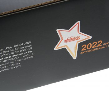 1 979 р. Амортизатор MITSUBISHI Lancer (03-) задний левыйправый газовый MEGAPOWER MEGAPOWER 290-11-038  с доставкой в г. Пермь. Увеличить фотографию 5