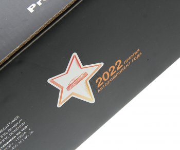 1 859 р. Амортизатор NISSAN Almera Classic (01-) задний левыйправый газовый MEGAPOWER MEGAPOWER 290-11-040  с доставкой в г. Пермь. Увеличить фотографию 5