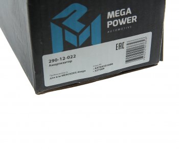 2 049 р. Амортизатор MERCEDES Atego передний (410692 14х50 14х40 OO) MEGAPOWER MEGAPOWER 290-12-022  с доставкой в г. Пермь. Увеличить фотографию 5