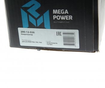 3 599 р. Амортизатор MAN TGA,TGS,TGX передний (545870 20x105 24x55 OO) MEGAPOWER MEGAPOWER 290-12-026  с доставкой в г. Пермь. Увеличить фотографию 5