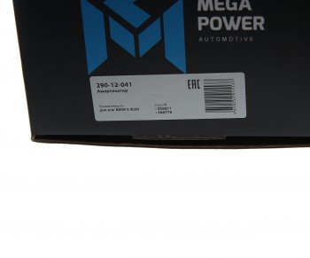 3 099 р. Амортизатор BMW 5 (E39) передний правый газовый MEGAPOWER MEGAPOWER 290-12-041  с доставкой в г. Пермь. Увеличить фотографию 6