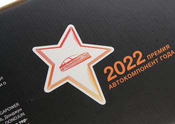 2 299 р. Амортизатор NISSAN Almera (N16E) (00-06) передний левый газовый MEGAPOWER MEGAPOWER 290-12-052  с доставкой в г. Пермь. Увеличить фотографию 6