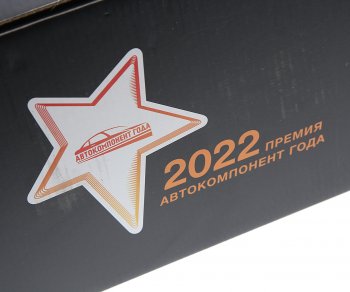 2 679 р. Амортизатор передний левый=правый (газовый) MEGAPOWER  Лада Ларгус (2012-2021) дорестайлинг R90  с доставкой в г. Пермь. Увеличить фотографию 6
