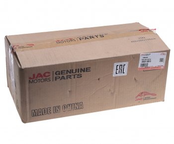 2 989 р. Пружина JAC S3 подвески передней OE JAC 2902011u8510  с доставкой в г. Пермь. Увеличить фотографию 4